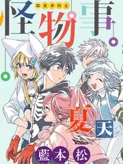 分镜留白美学的空镜与无字特写示意