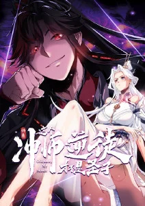 对话正反打与转场空镜的节奏拆解示意